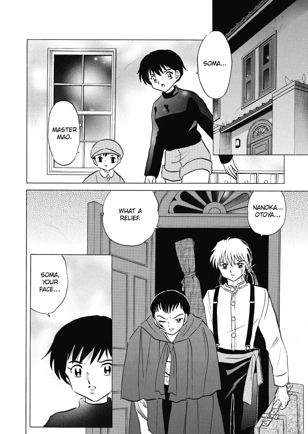 Read Mao chapter 73 image 26 on Lezhin