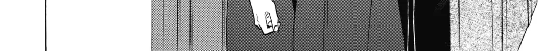 Read Mao chapter 73 image 27 on Lezhin