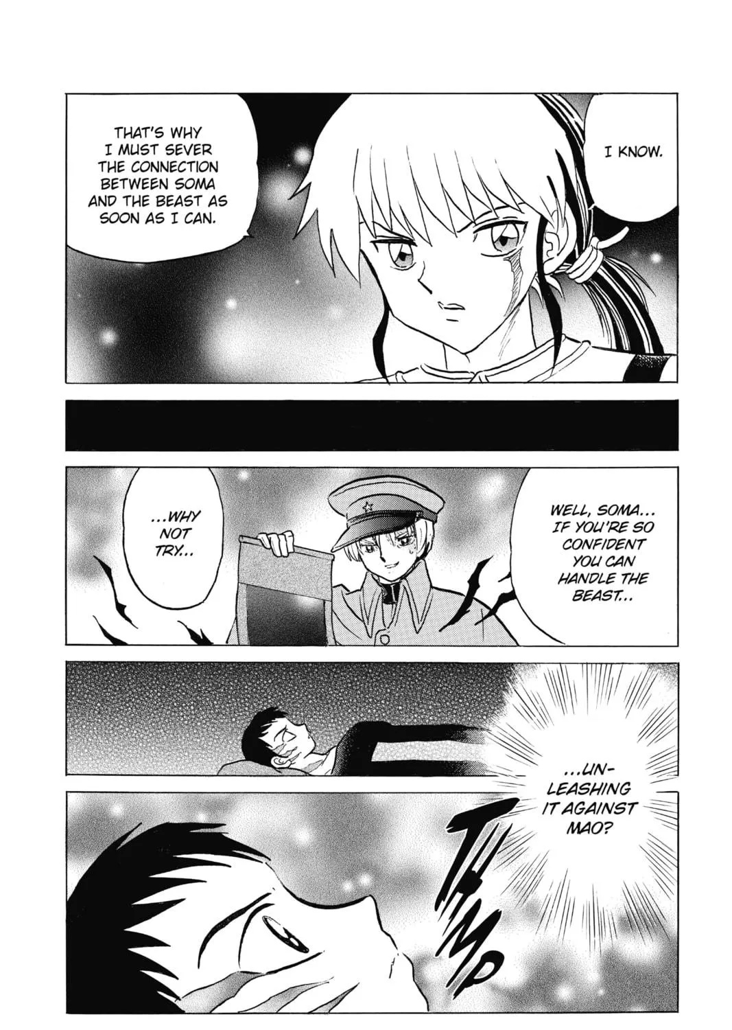 Read Mao chapter 73 image 34 on Lezhin