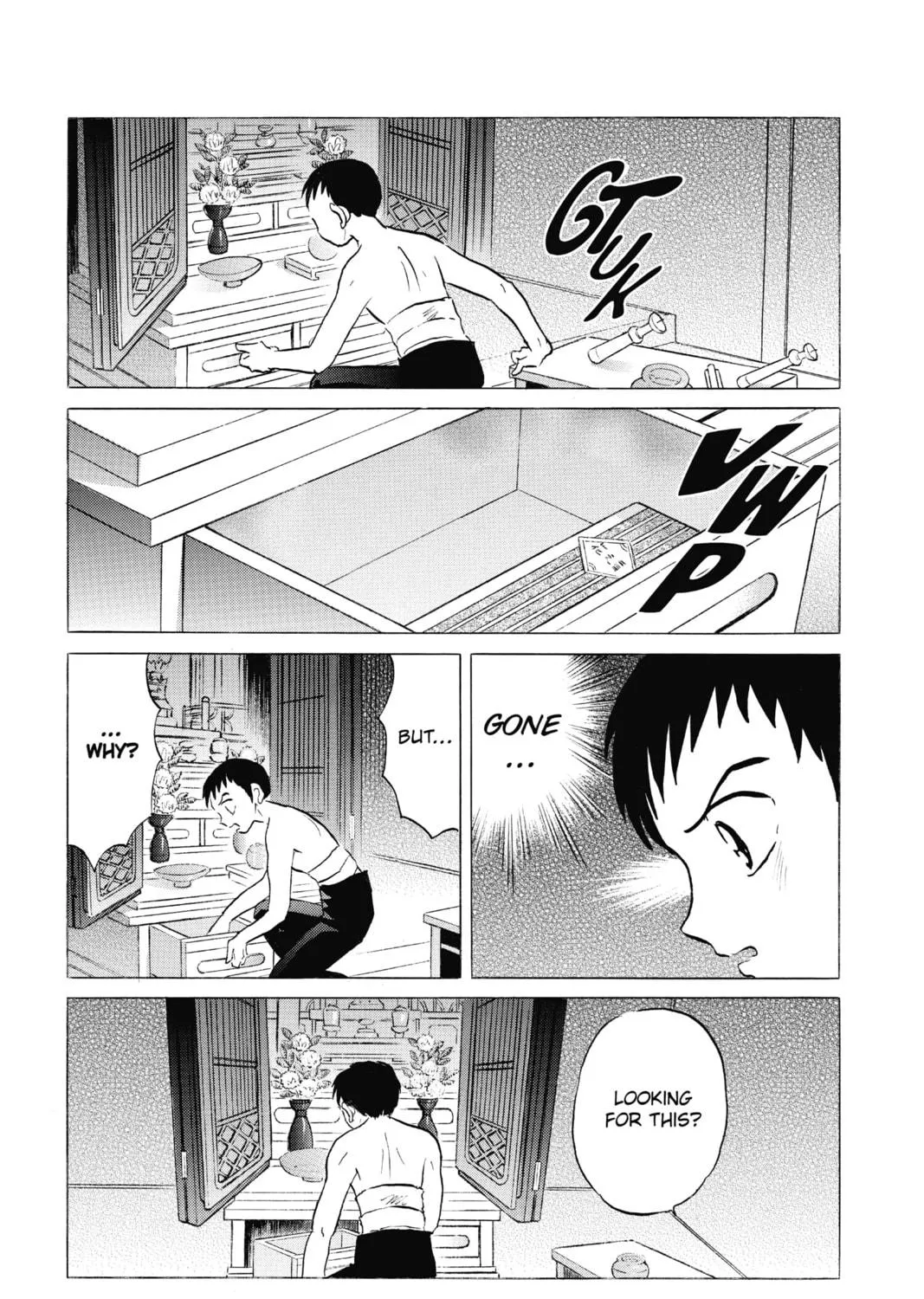 Read Mao chapter 73 image 8 on Lezhin