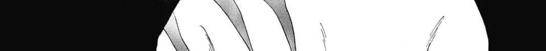 Read Mao chapter 74 image 1 on Lezhin