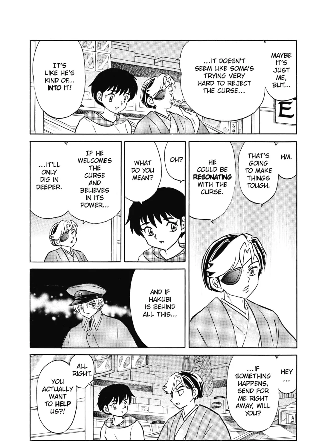 Read Mao chapter 74 image 14 on Lezhin