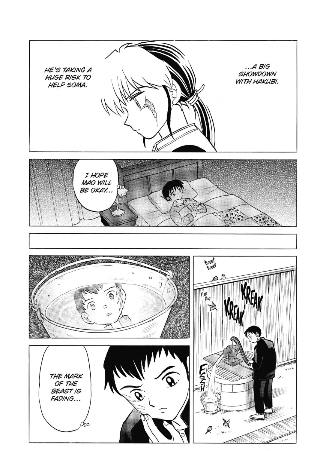 Read Mao chapter 74 image 18 on Lezhin