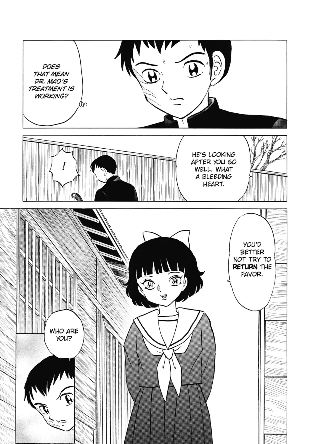 Read Mao chapter 74 image 20 on Lezhin