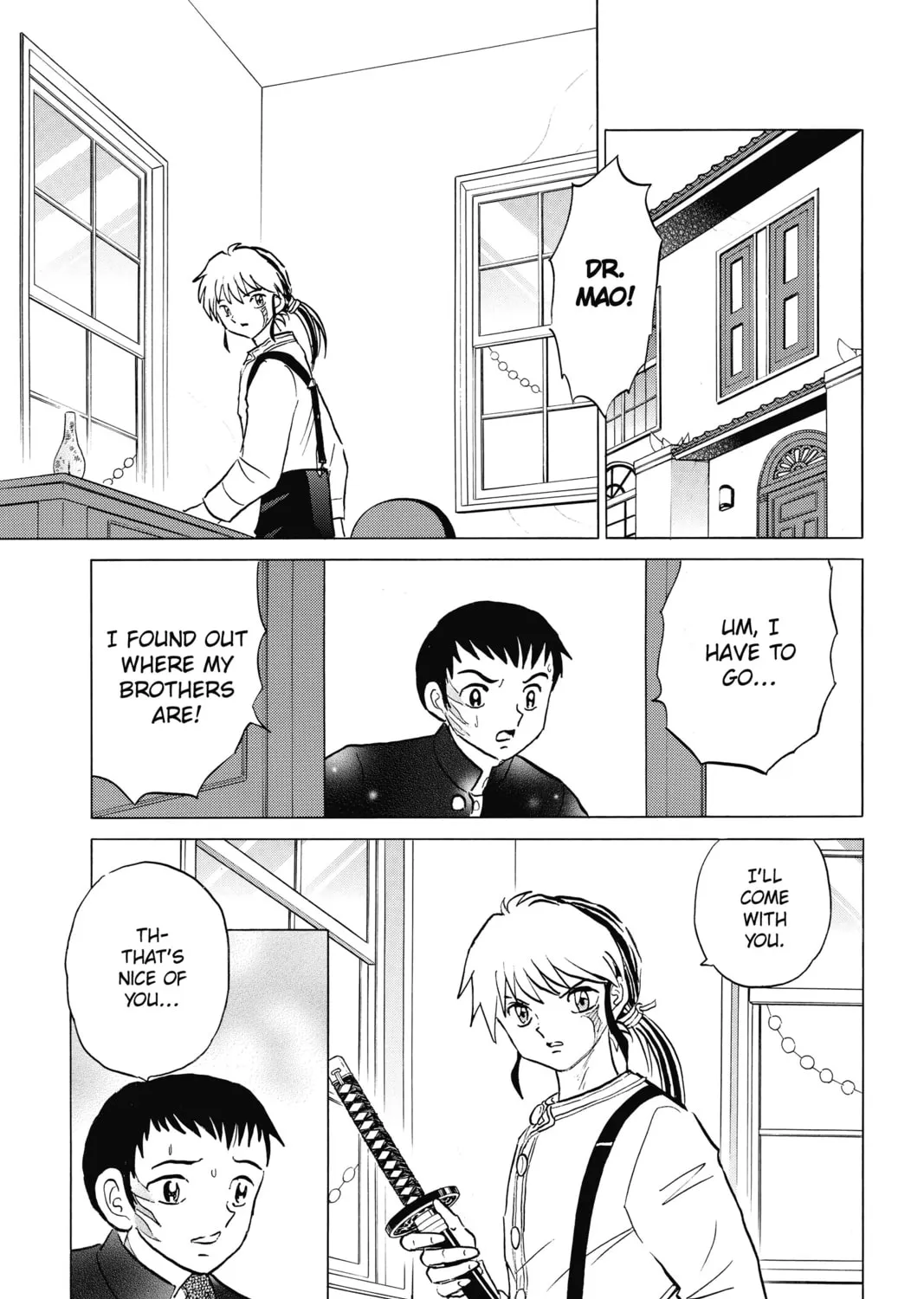 Read Mao chapter 74 image 24 on Lezhin