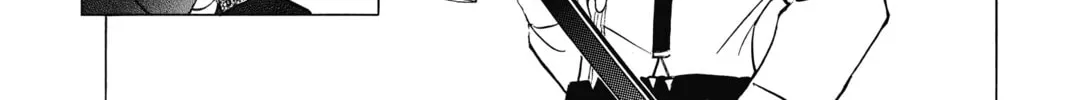 Read Mao chapter 74 image 25 on Lezhin