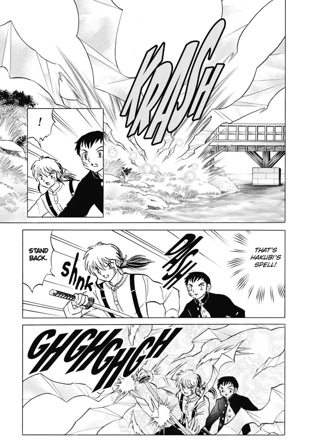 Read Mao chapter 74 image 28 on Lezhin
