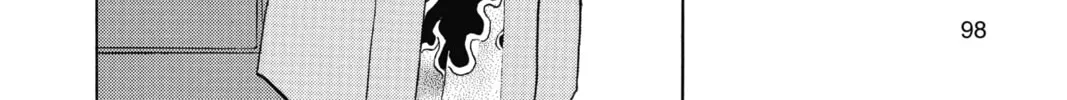 Read Mao chapter 74 image 3 on Lezhin