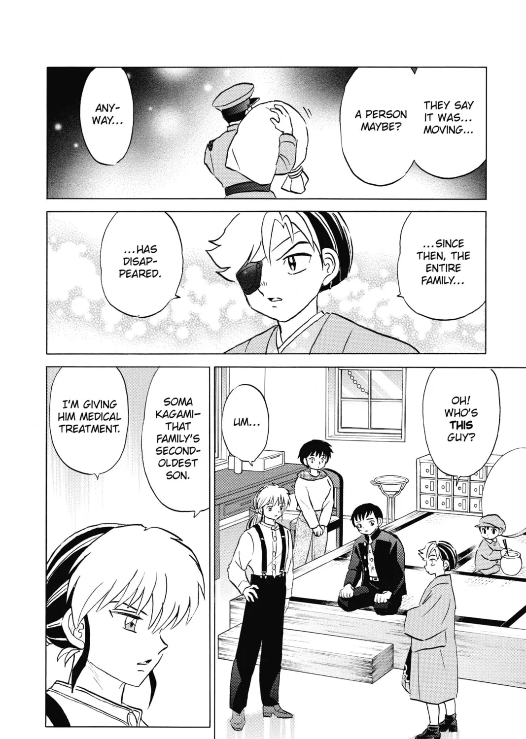 Read Mao chapter 74 image 6 on Lezhin