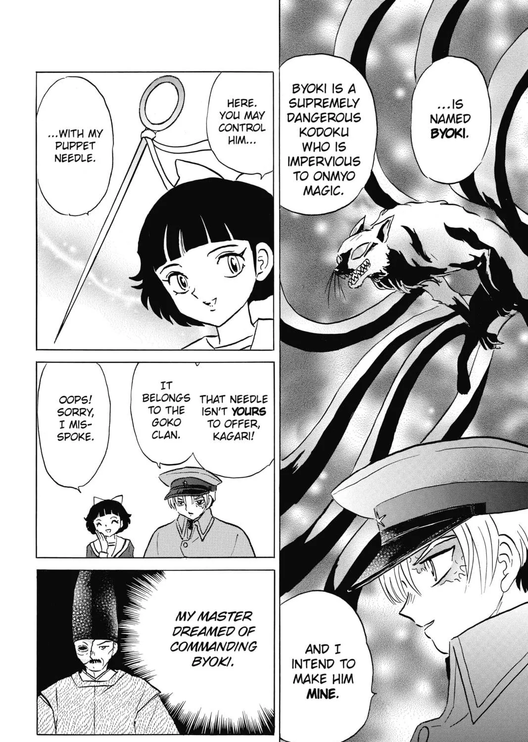 Read Mao chapter 75 image 10 on Lezhin