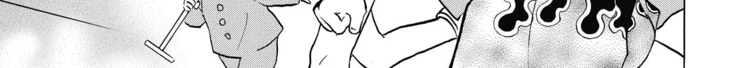 Read Mao chapter 75 image 13 on Lezhin
