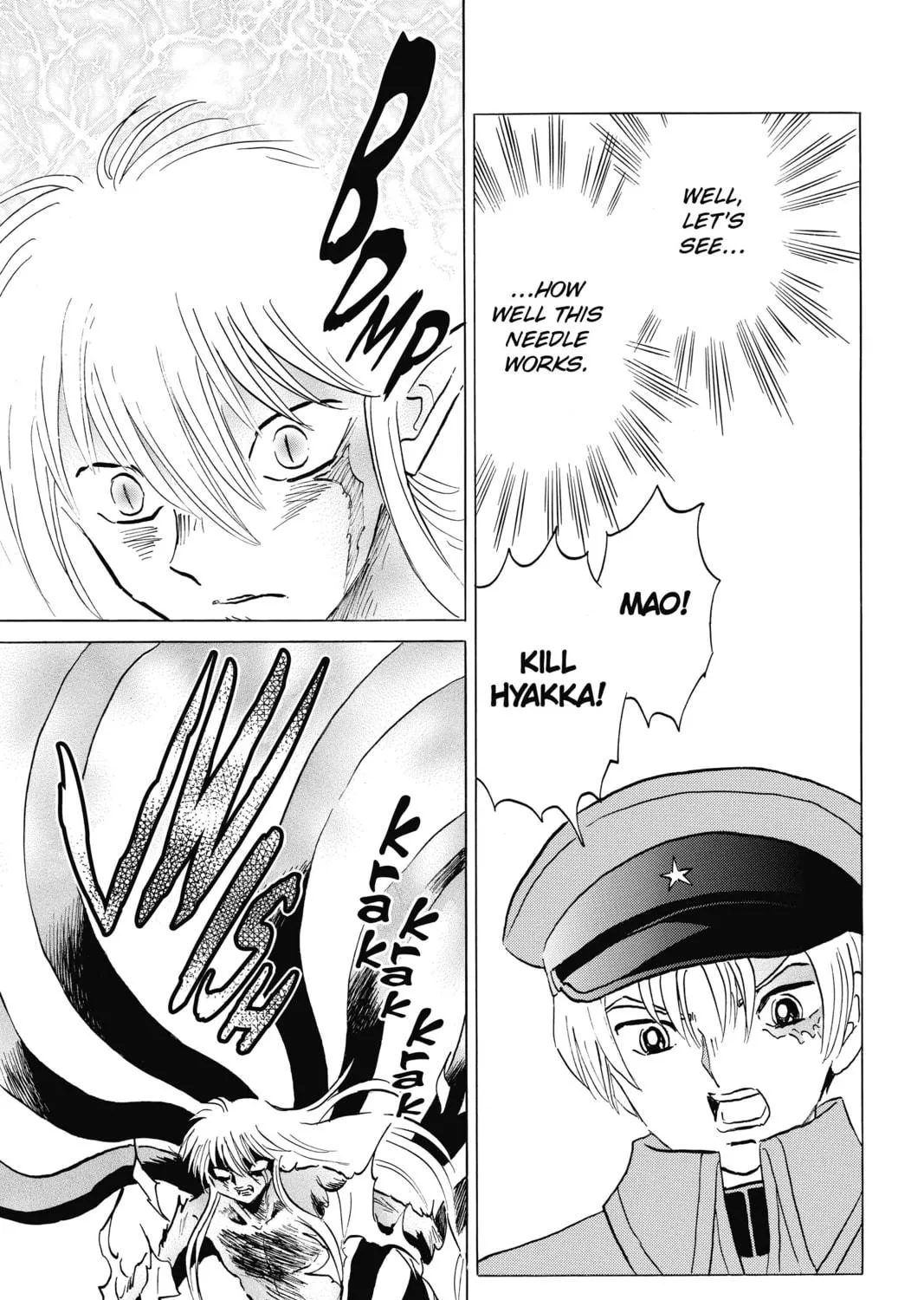 Read Mao chapter 75 image 16 on Lezhin