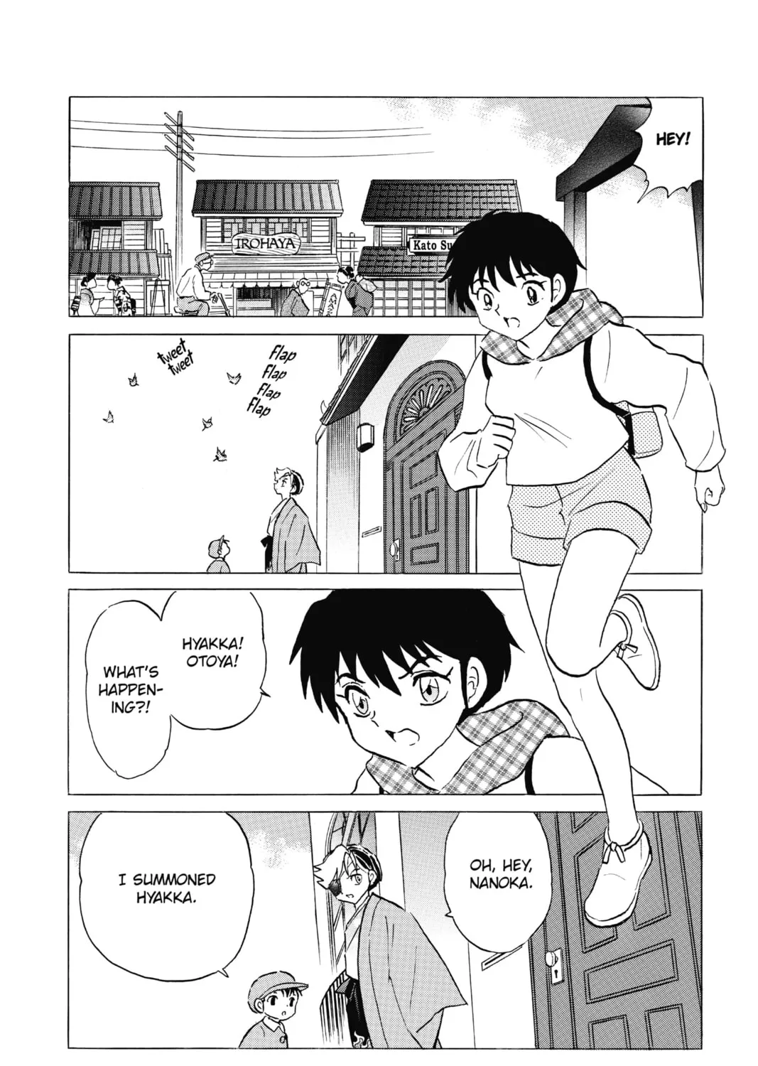 Read Mao chapter 75 image 2 on Lezhin