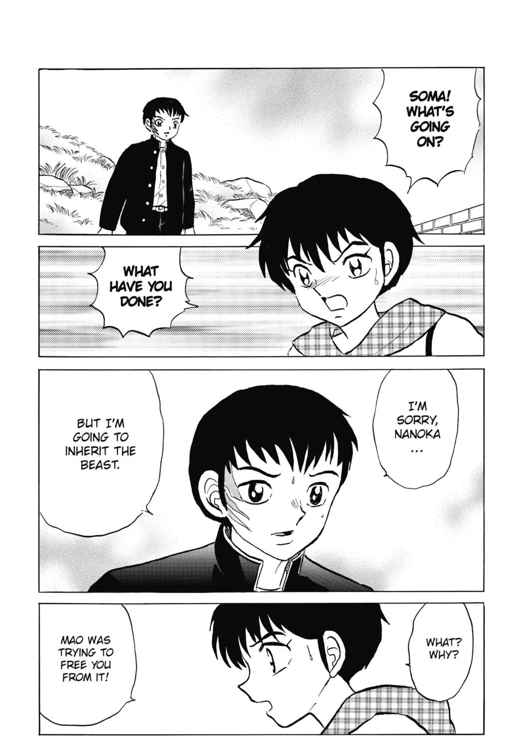 Read Mao chapter 75 image 20 on Lezhin