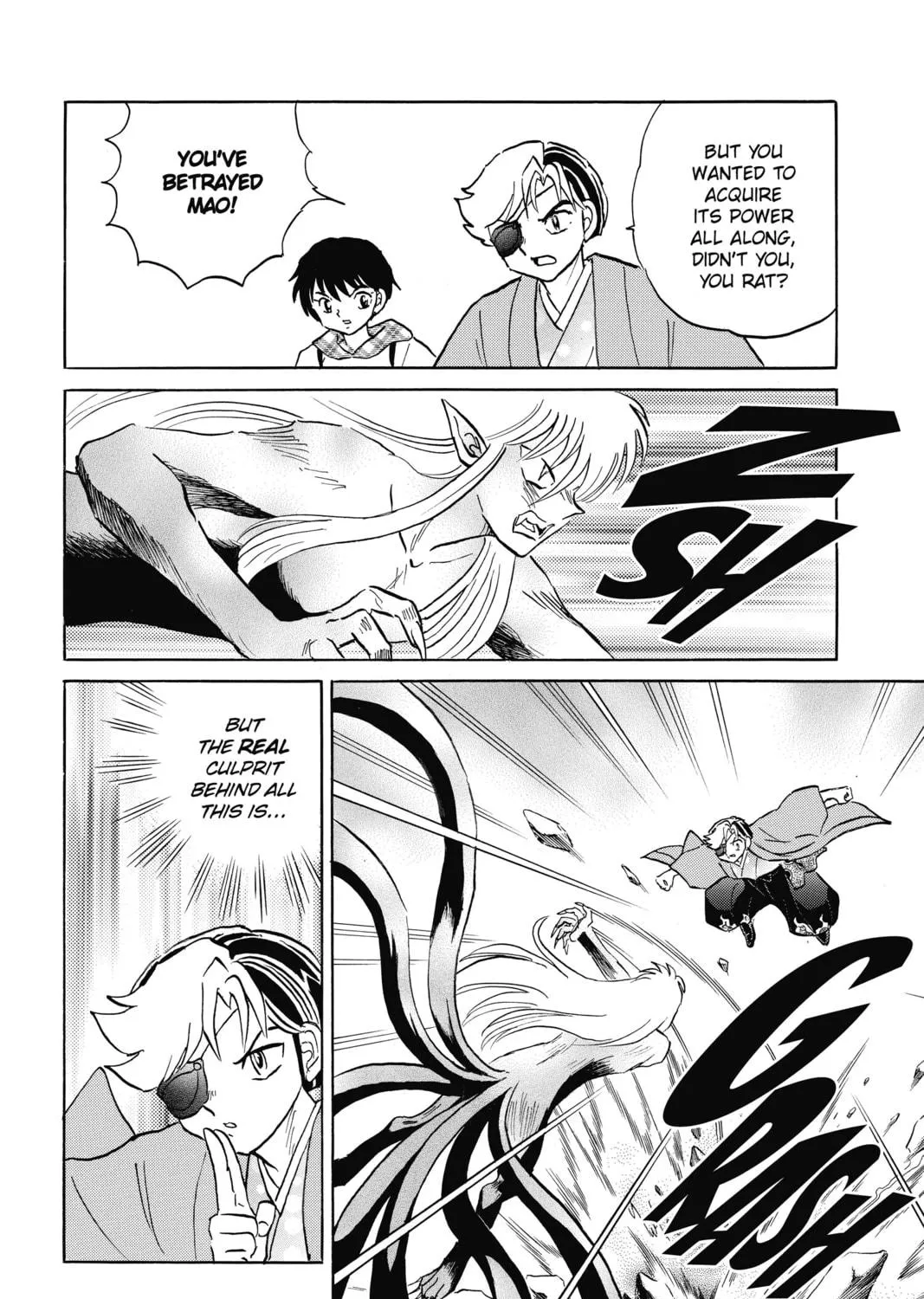 Read Mao chapter 75 image 22 on Lezhin