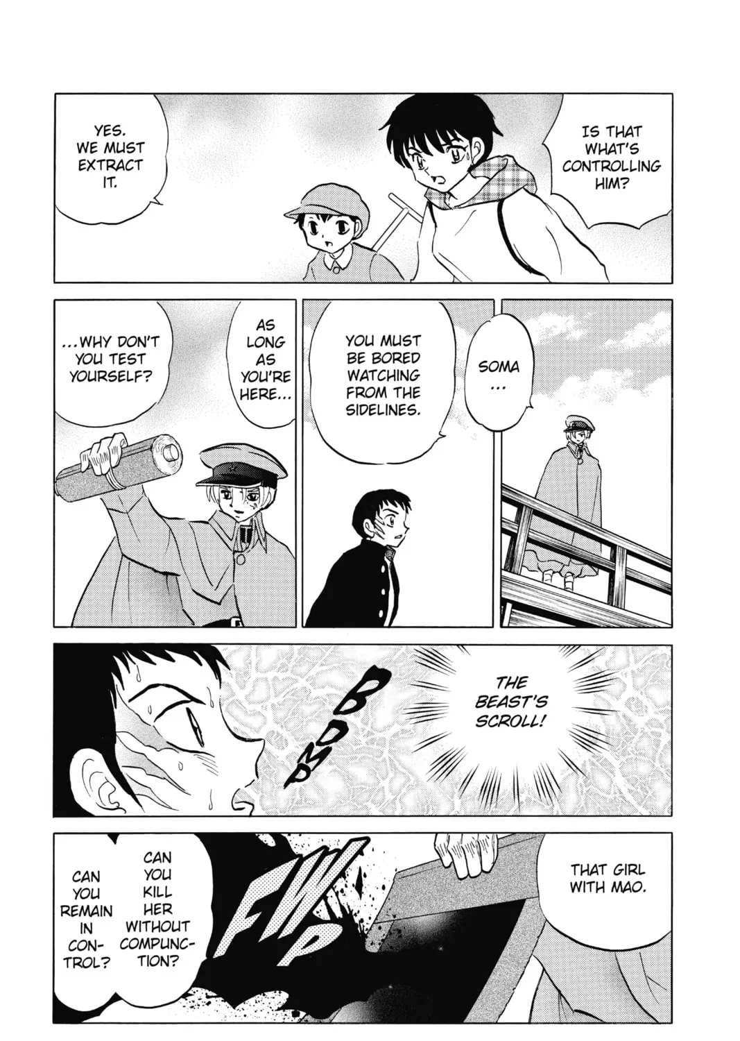 Read Mao chapter 75 image 32 on Lezhin