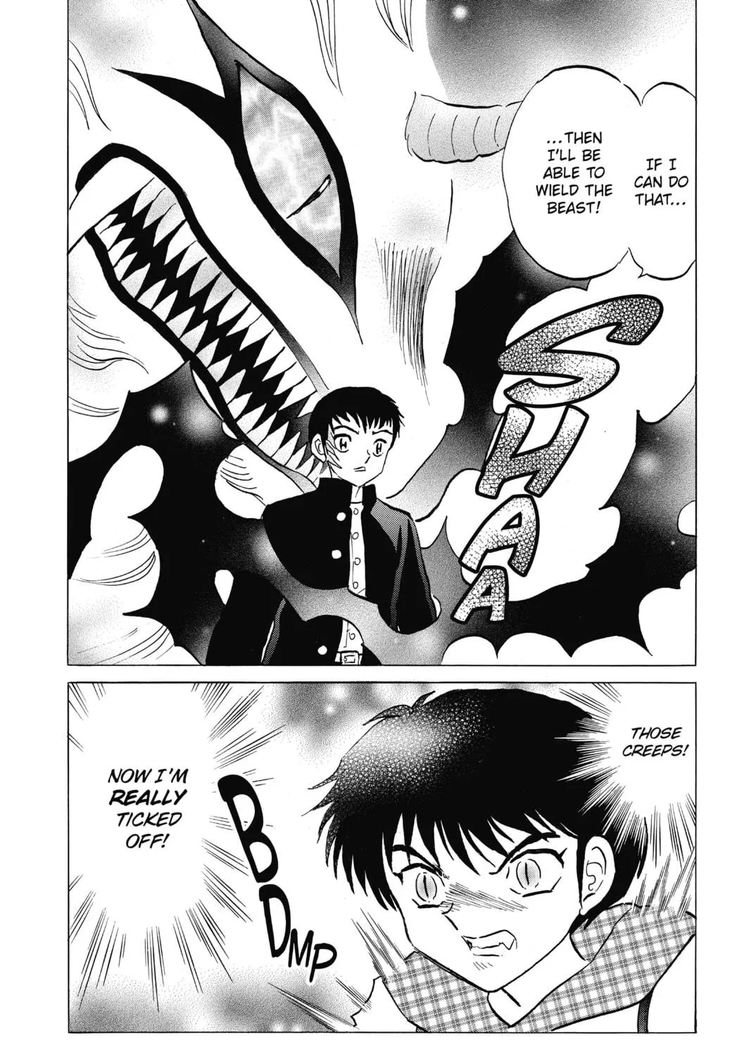 Read Mao chapter 75 image 34 on Lezhin