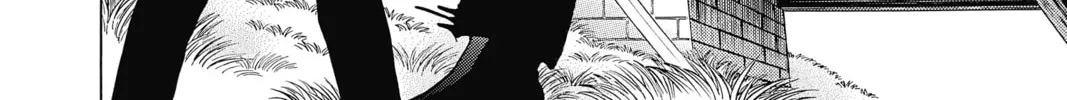Read Mao chapter 75 image 7 on Lezhin