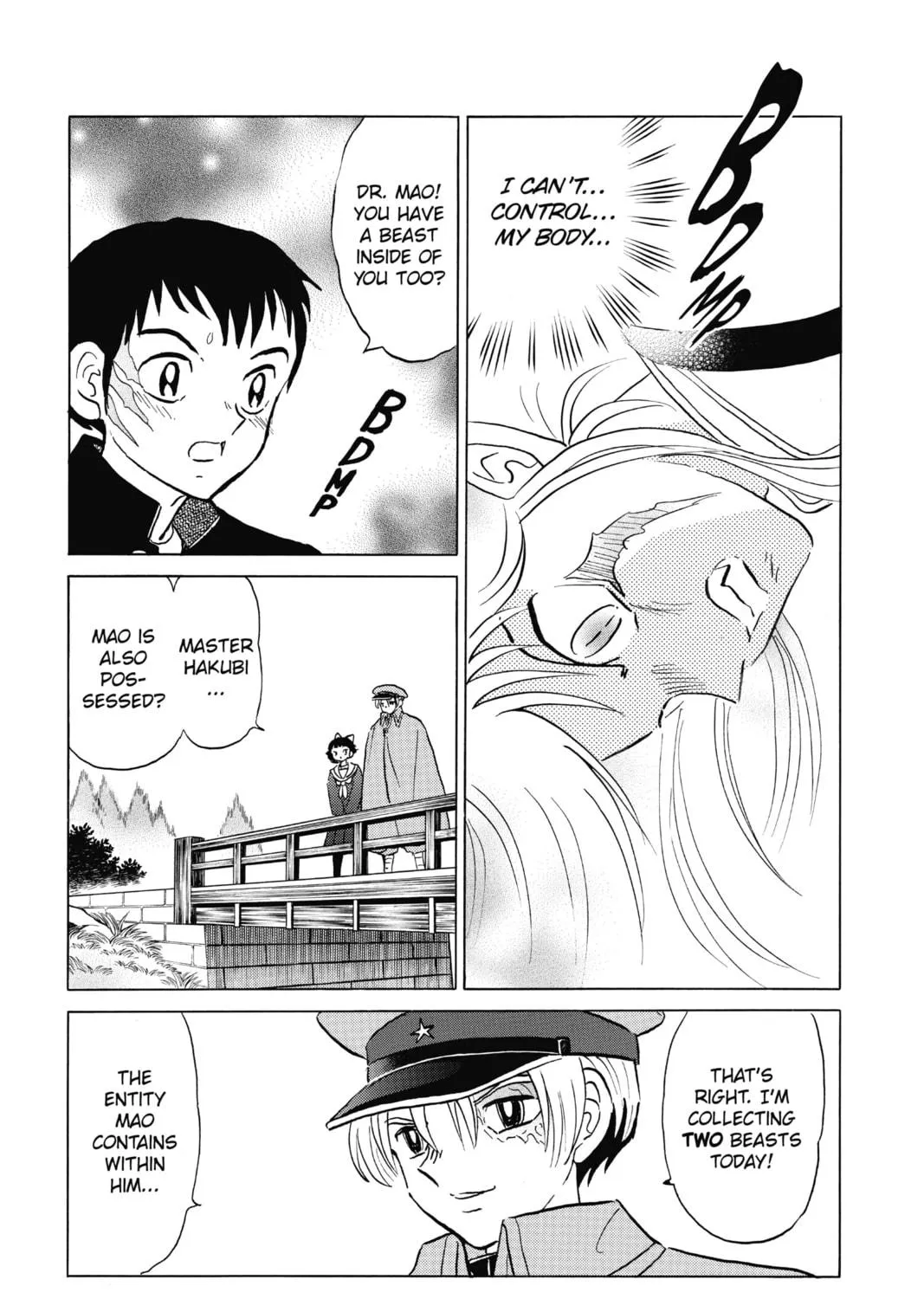 Read Mao chapter 75 image 8 on Lezhin