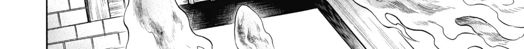 Read Mao chapter 76 image 15 on Lezhin