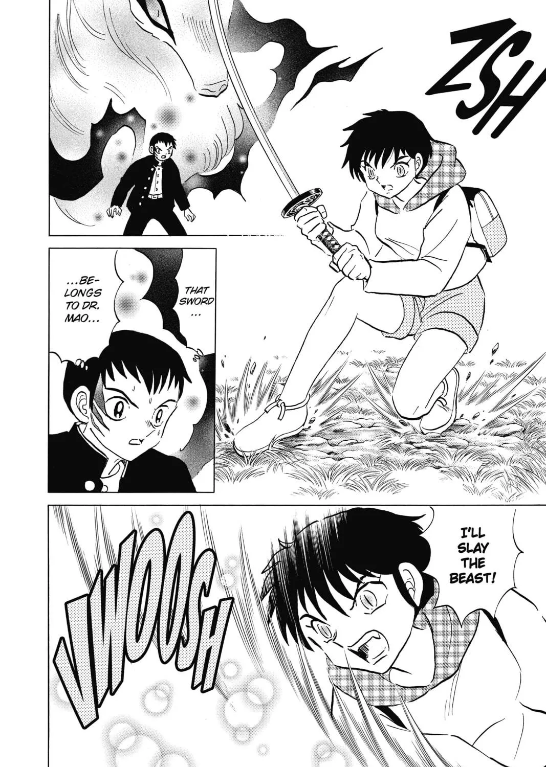 Read Mao chapter 76 image 18 on Lezhin