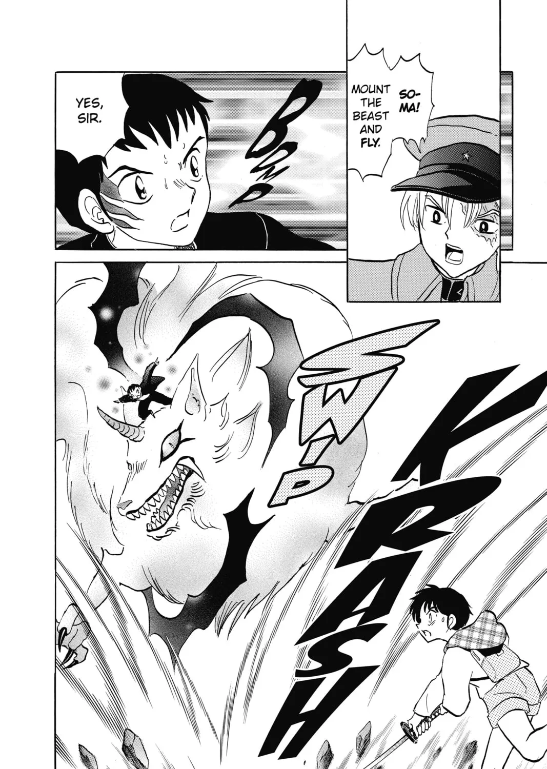 Read Mao chapter 76 image 20 on Lezhin