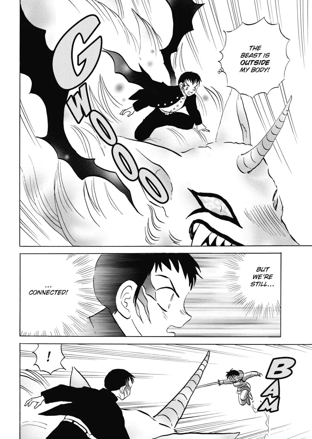 Read Mao chapter 76 image 22 on Lezhin