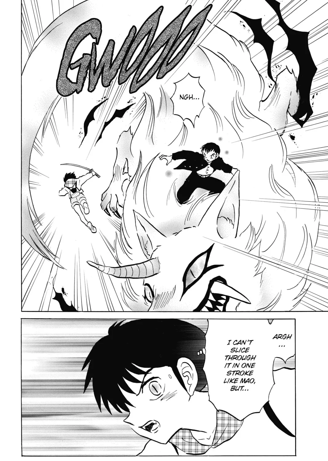 Read Mao chapter 76 image 26 on Lezhin