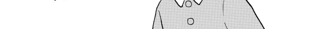 Read Mao chapter 76 image 31 on Lezhin