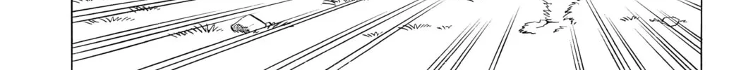 Read Mao chapter 76 image 37 on Lezhin