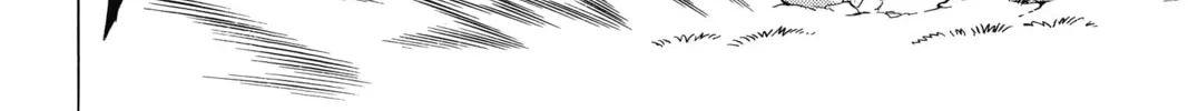 Read Mao chapter 76 image 7 on Lezhin