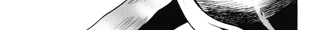 Read Mao chapter 77 image 1 on Lezhin