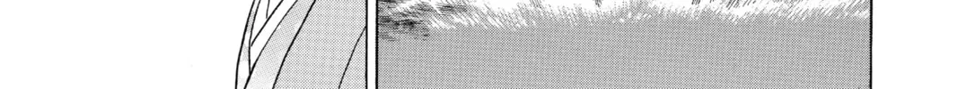 Read Mao chapter 77 image 13 on Lezhin