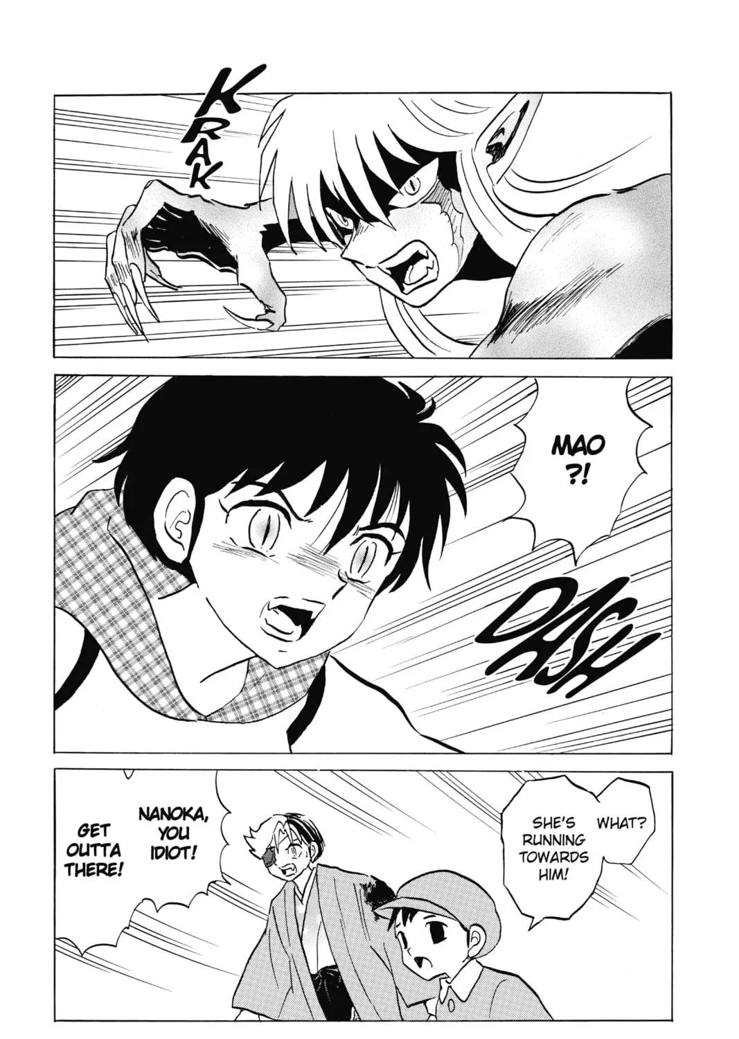 Read Mao chapter 77 image 16 on Lezhin
