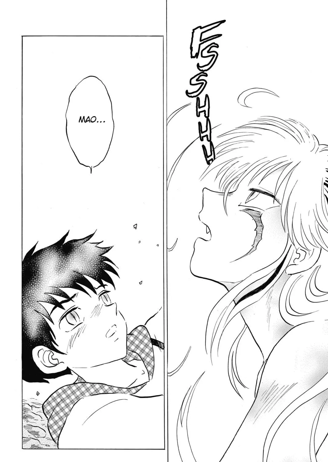 Read Mao chapter 77 image 22 on Lezhin