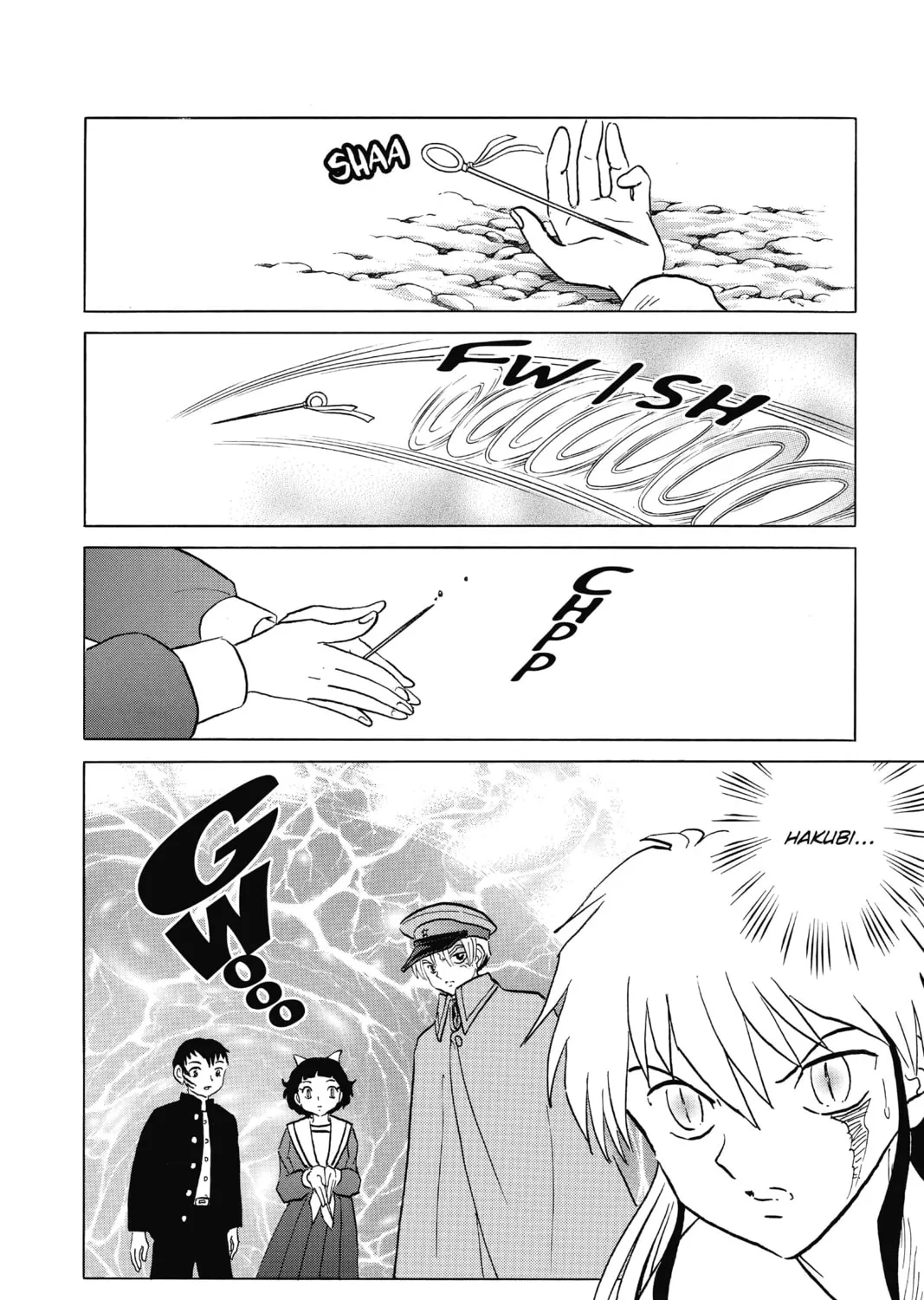Read Mao chapter 77 image 26 on Lezhin