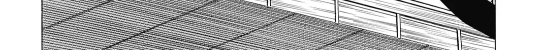 Read Mao chapter 77 image 3 on Lezhin