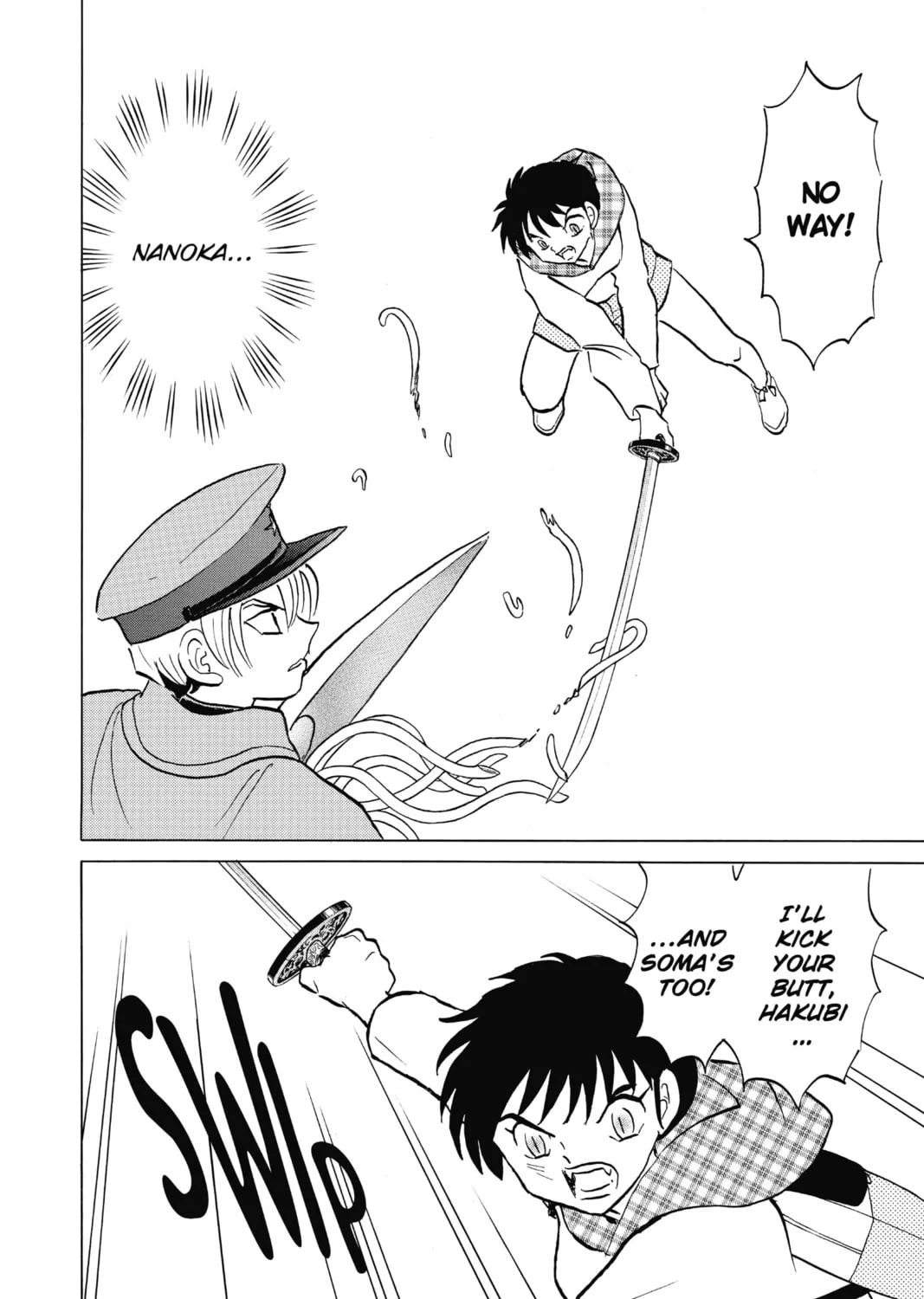 Read Mao chapter 77 image 6 on Lezhin