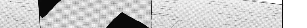 Read Mao chapter 78 image 1 on Lezhin