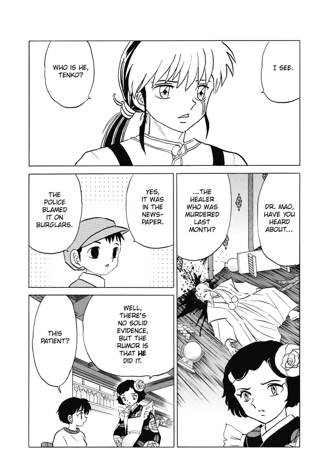 Read Mao chapter 78 image 18 on Lezhin