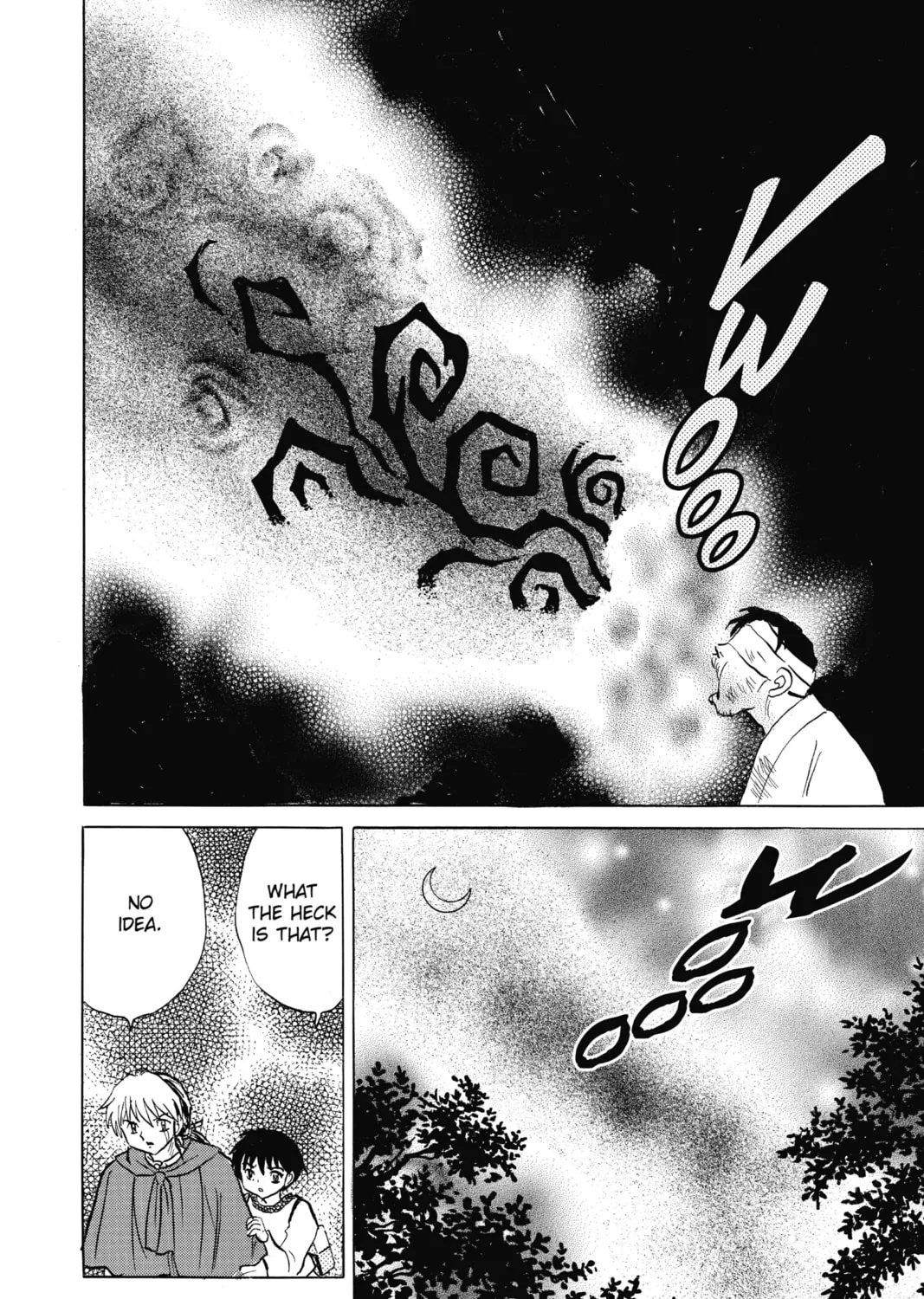 Read Mao chapter 78 image 30 on Lezhin