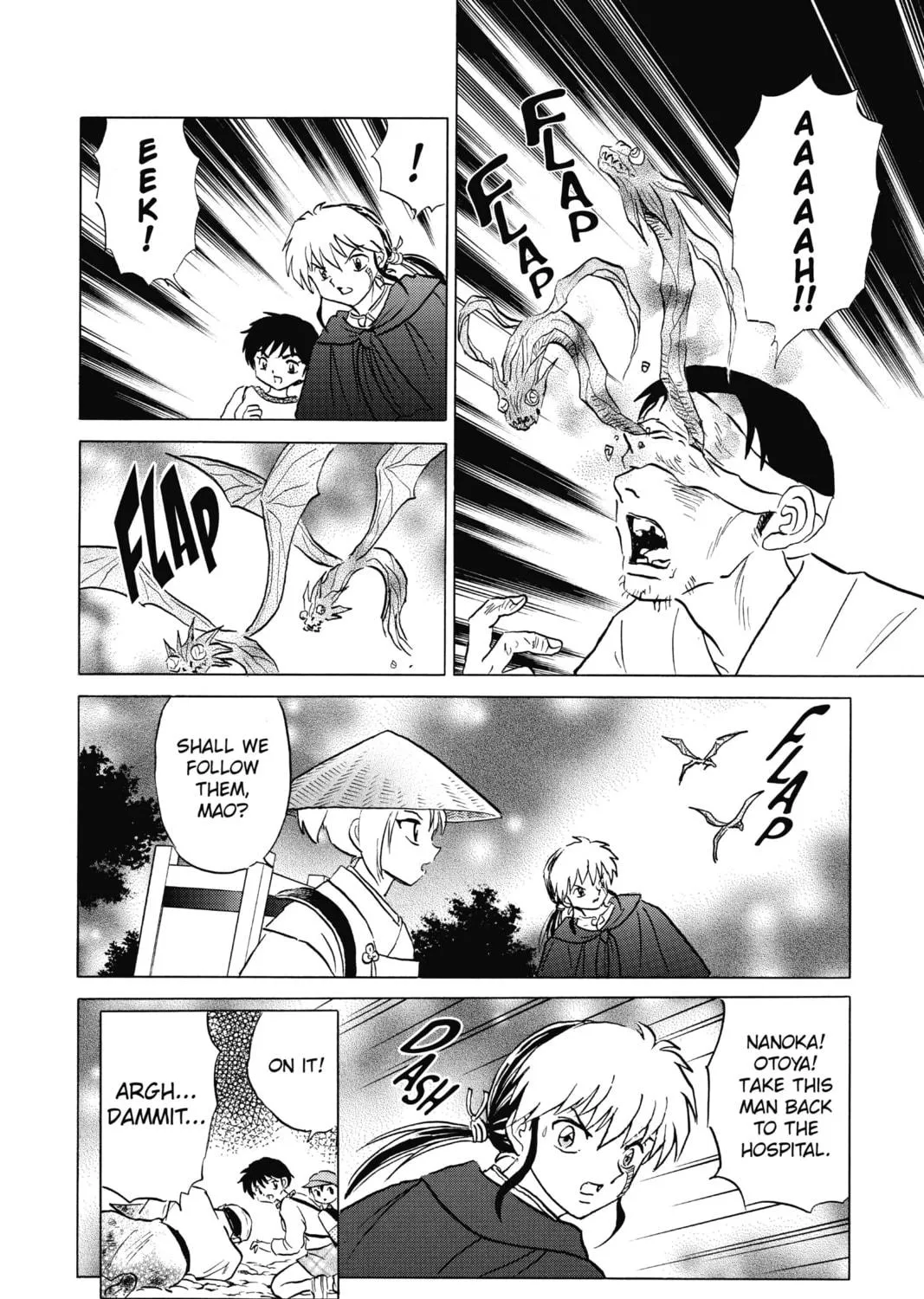 Read Mao chapter 79 image 10 on Lezhin
