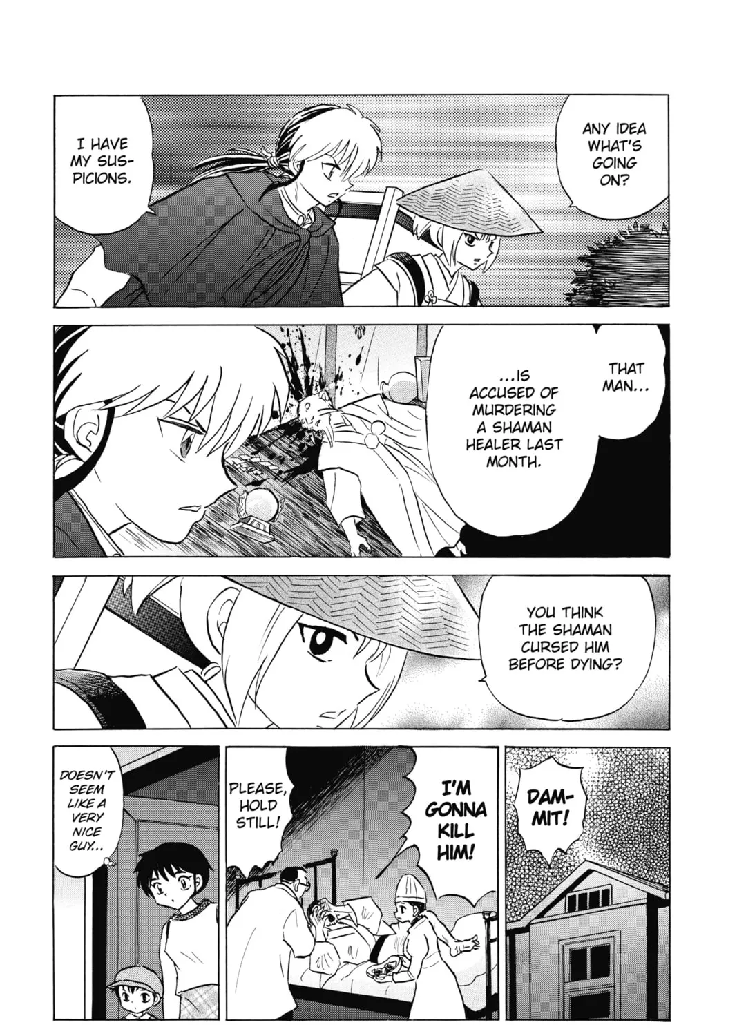 Read Mao chapter 79 image 12 on Lezhin