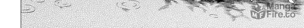 Read Mao chapter 8 image 11 on Lezhin