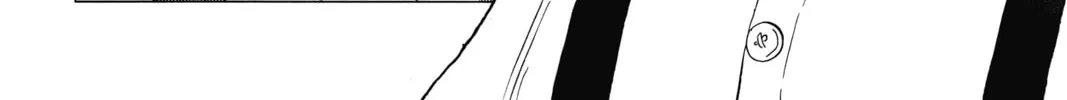 Read Mao chapter 8 image 7 on Lezhin