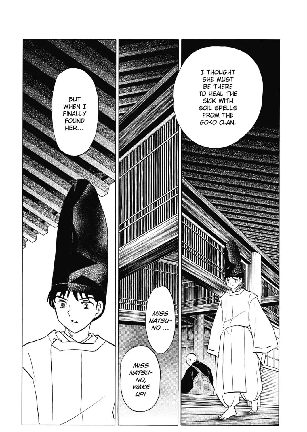 Read Mao chapter 80 image 16 on Lezhin