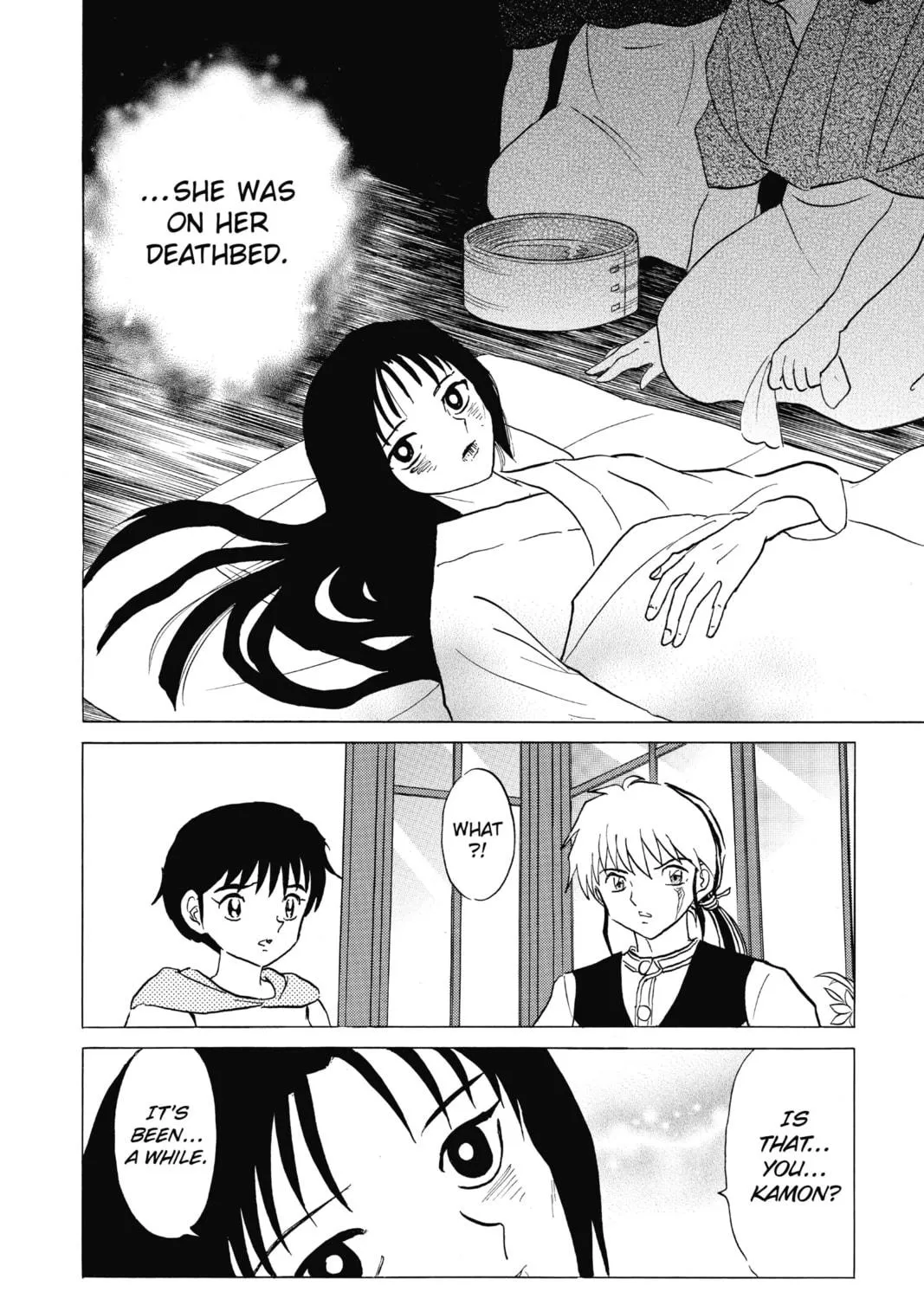 Read Mao chapter 80 image 18 on Lezhin
