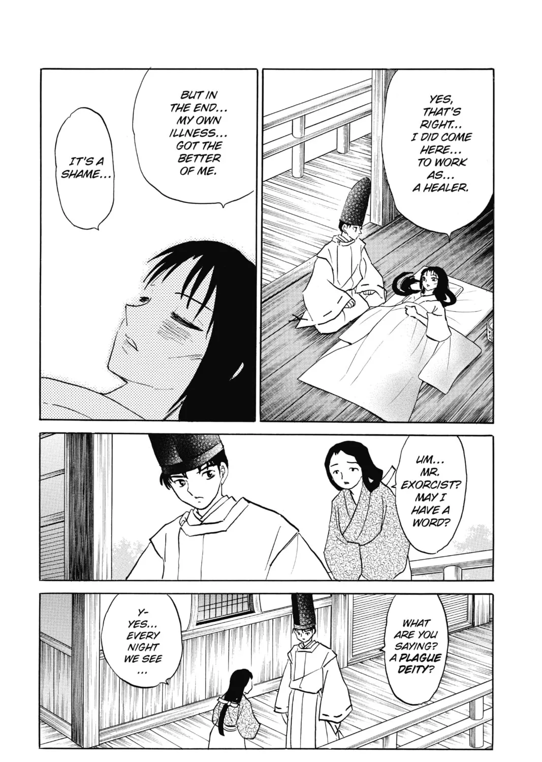 Read Mao chapter 80 image 20 on Lezhin