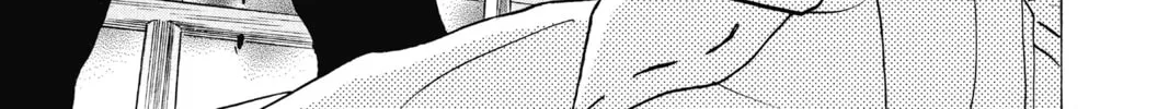Read Mao chapter 80 image 25 on Lezhin