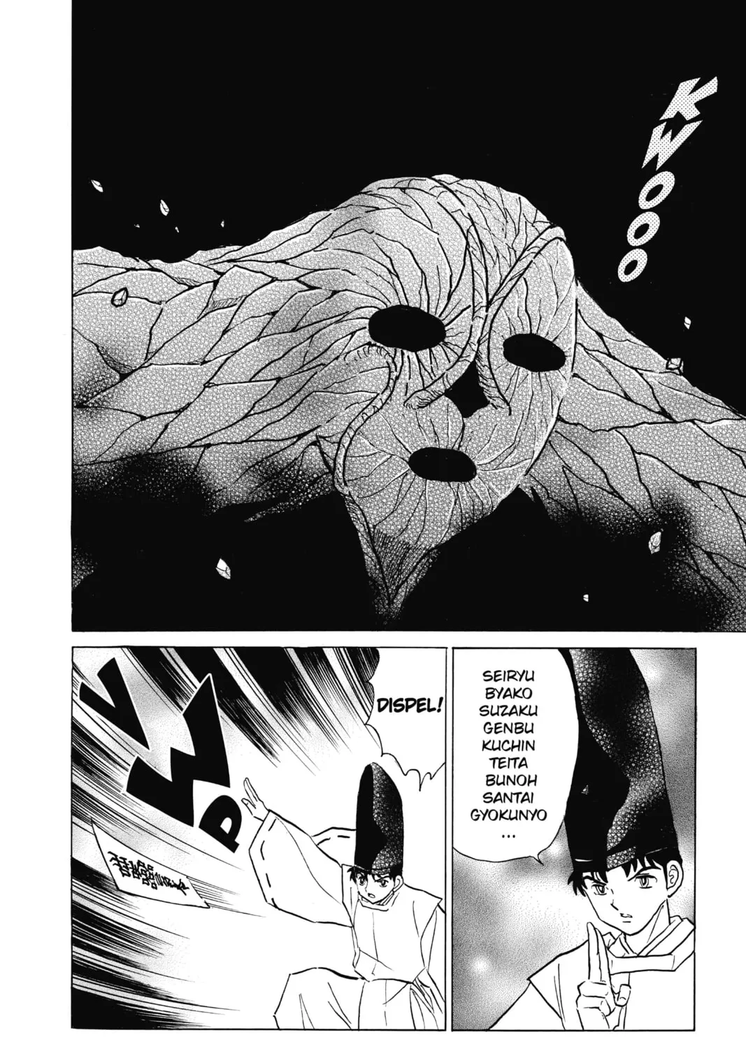 Read Mao chapter 80 image 26 on Lezhin